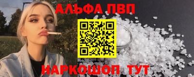 гашиш Изобильный