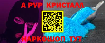 PSILOCYBIN Ирбит
