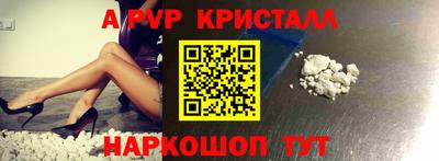 PSILOCYBIN Ирбит
