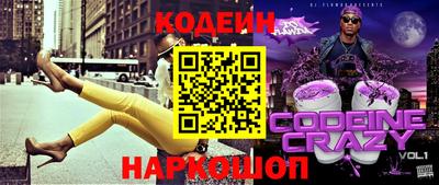 гашиш Изобильный