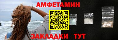 PSILOCYBIN Ирбит