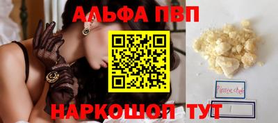 гашиш Изобильный