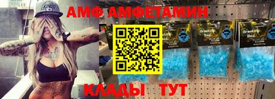 PSILOCYBIN Ирбит