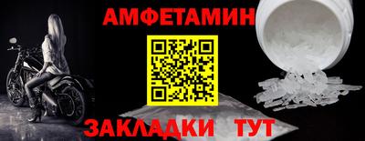 PSILOCYBIN Ирбит