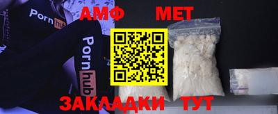 гашиш Изобильный
