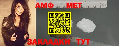 гашиш Изобильный