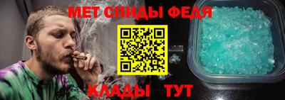 гашиш Изобильный
