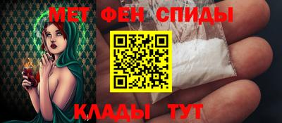 гашиш Изобильный