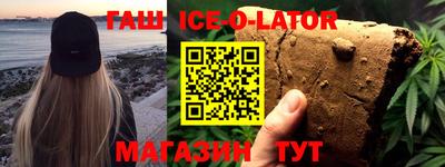 PSILOCYBIN Ирбит