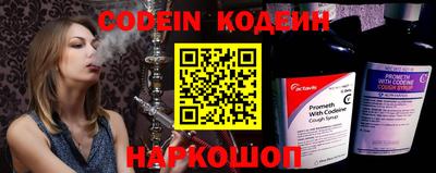 гашиш Изобильный