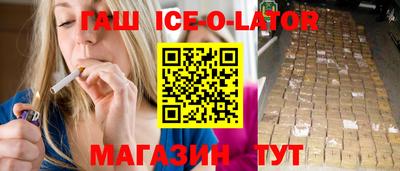 хмурый Волжский