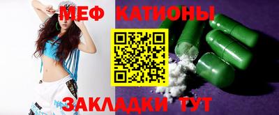 PSILOCYBIN Ирбит