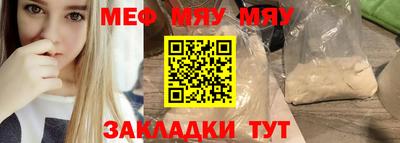 хмурый Волжский