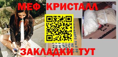 хмурый Волжский