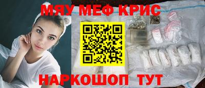 PSILOCYBIN Ирбит